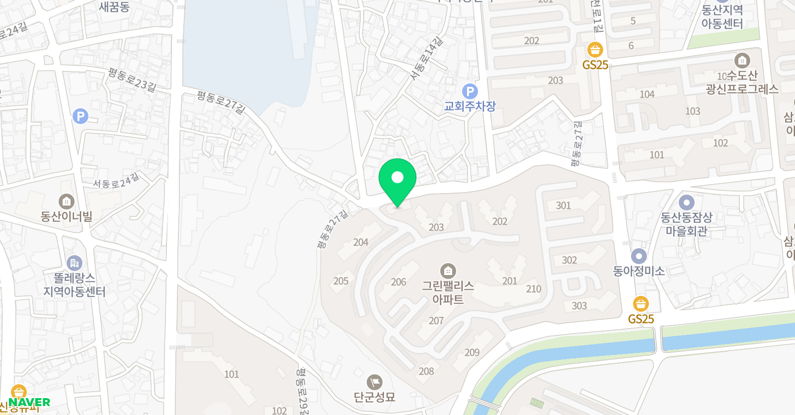 공부연구소 학원 위치