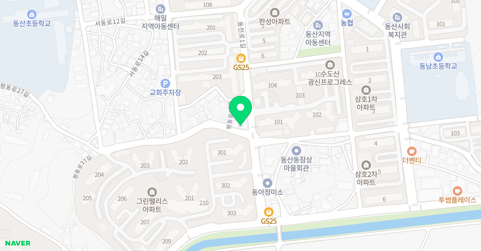 녹지 학원 위치