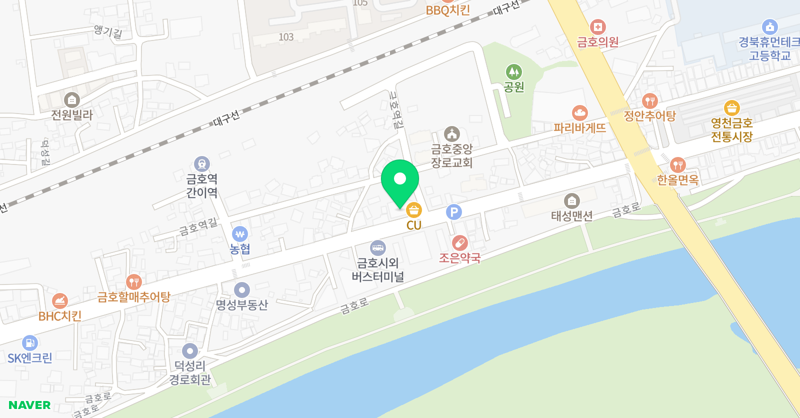 파머스 영어학원 위치