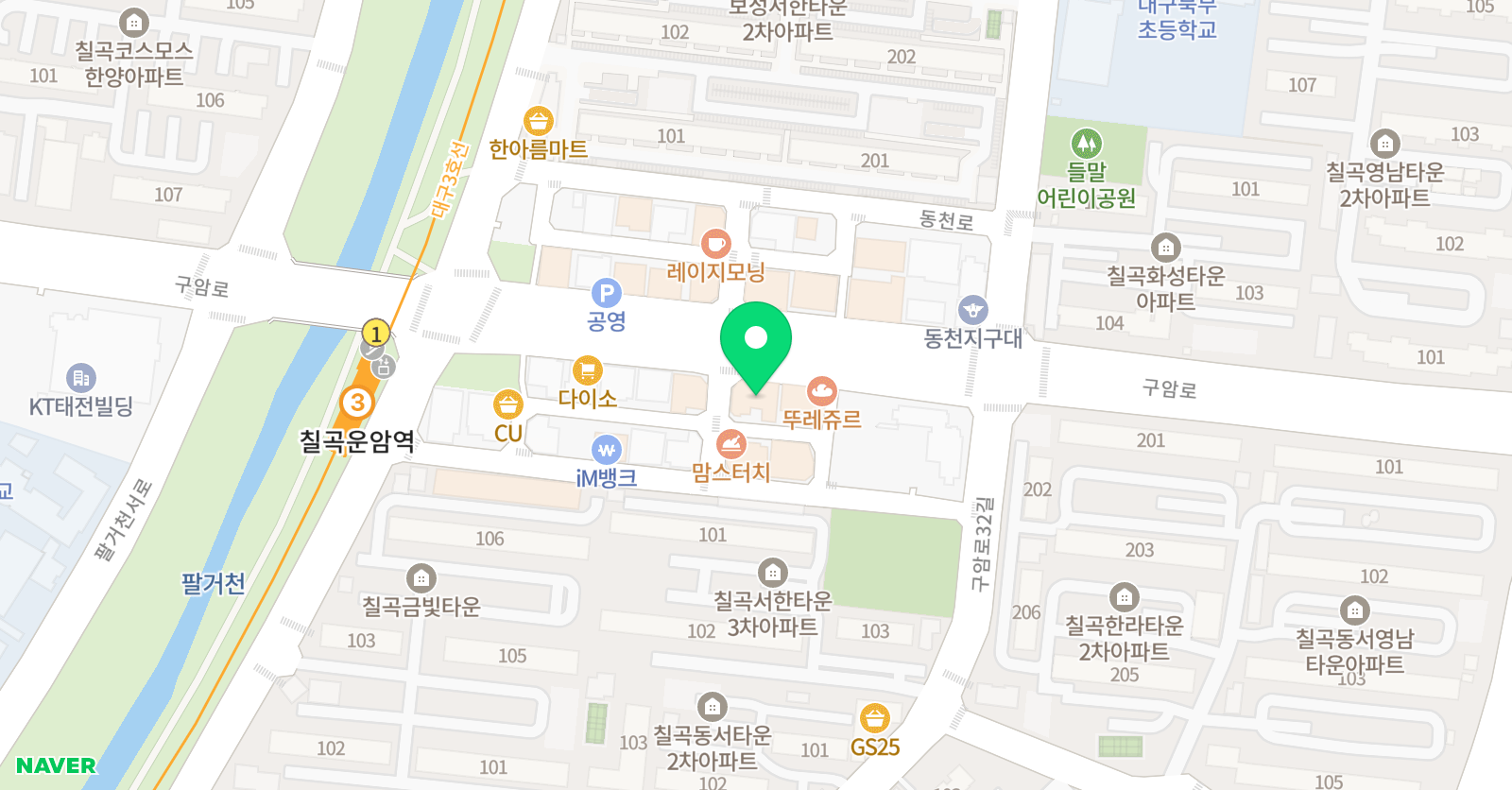 윤선생 영어숲 구암 영어학원 위치