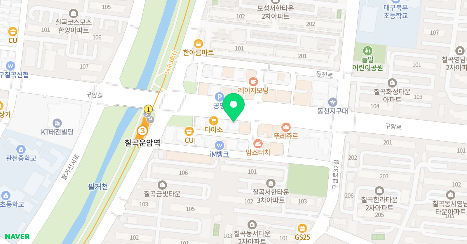 백곰 수학영어학원 위치