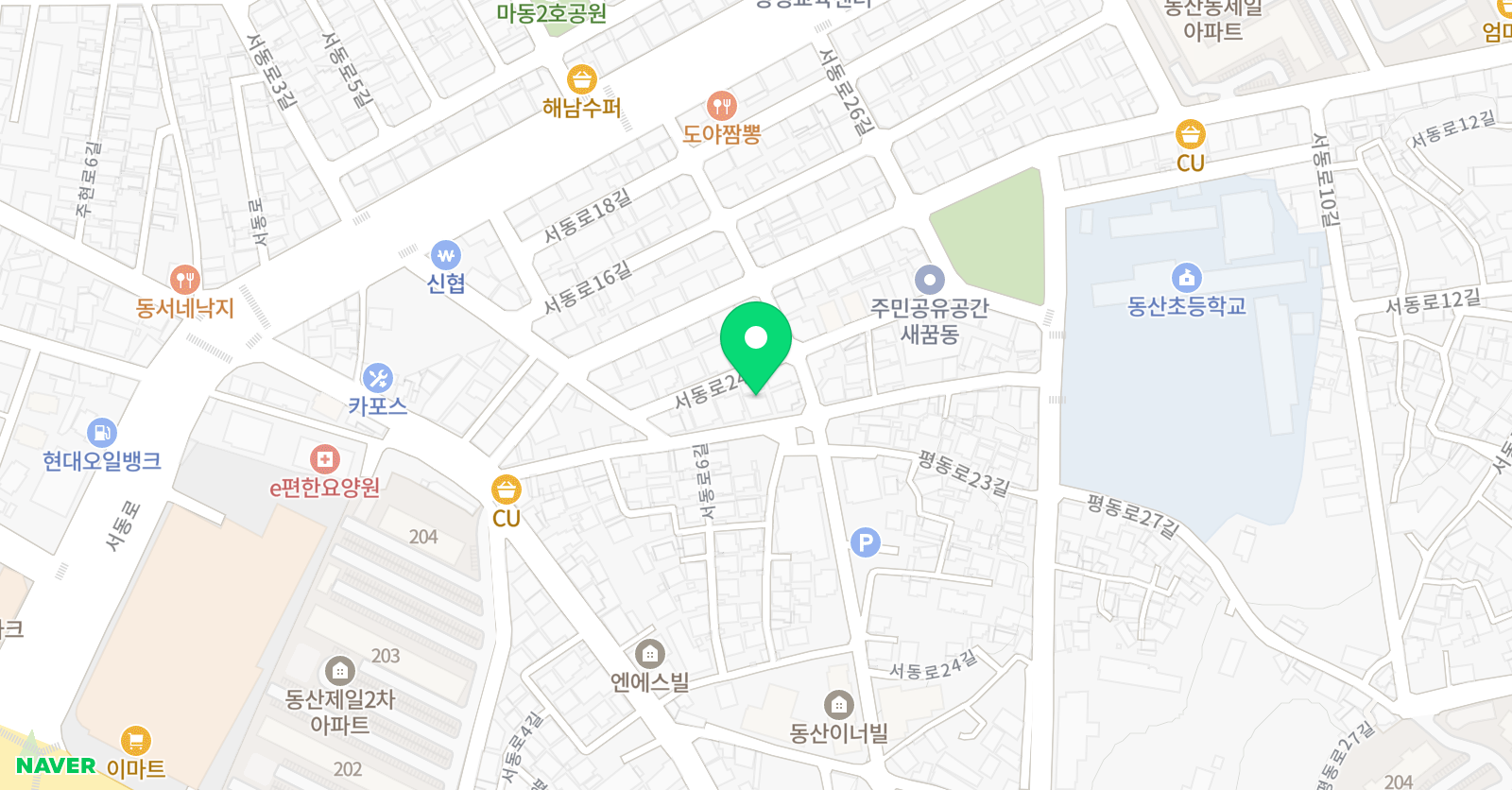 음악에더하다 학원 위치
