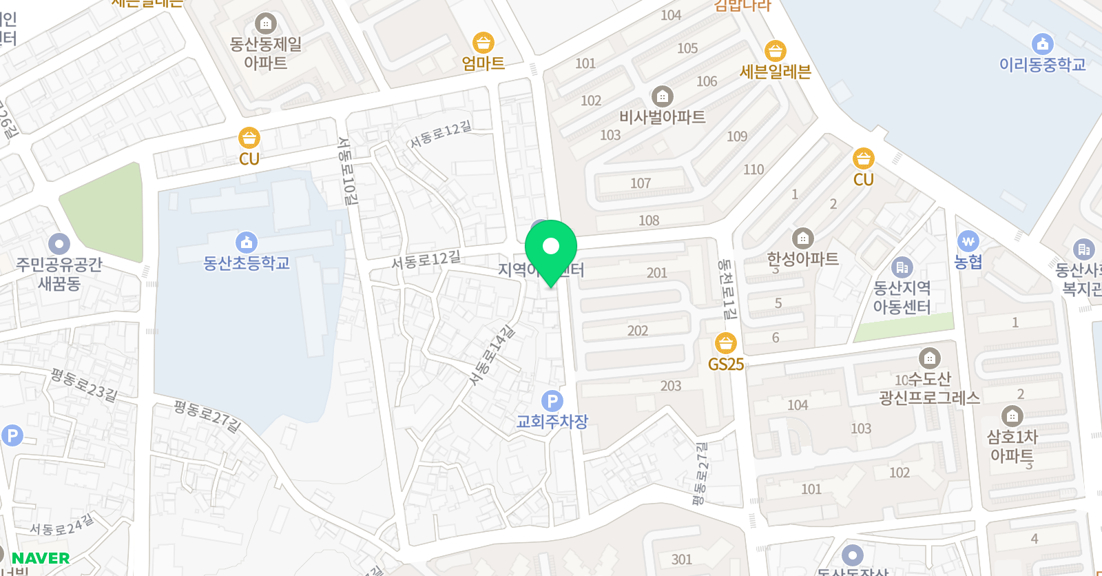 다미 학원 위치