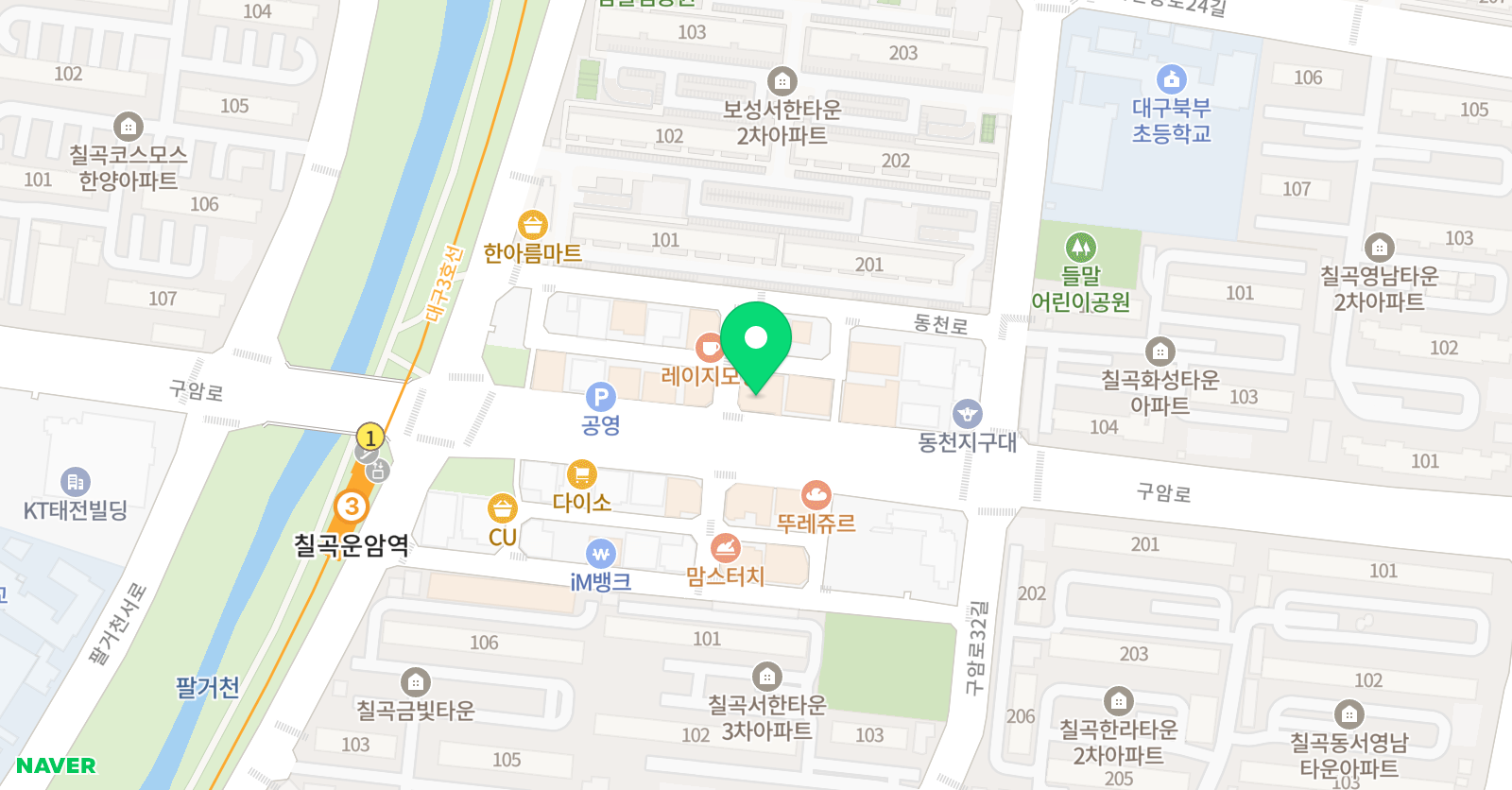 꾸러기 외국어학원 위치