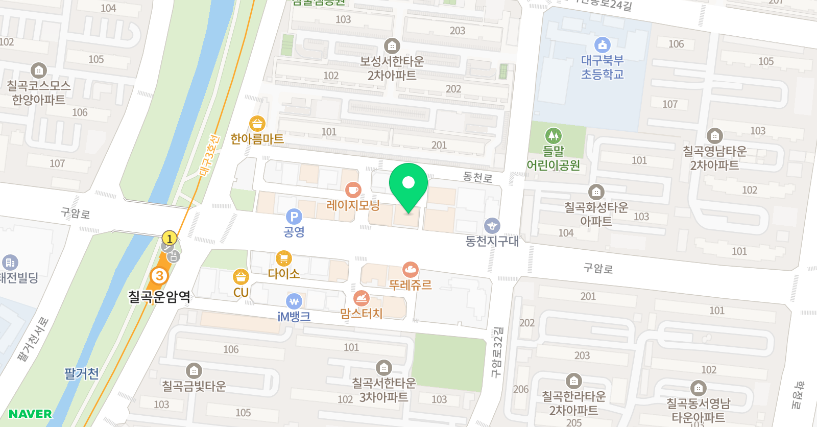 와와 학습코칭센터 칠곡점 위치