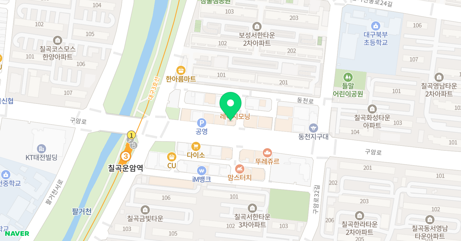 수학연구소 수학교습소 위치