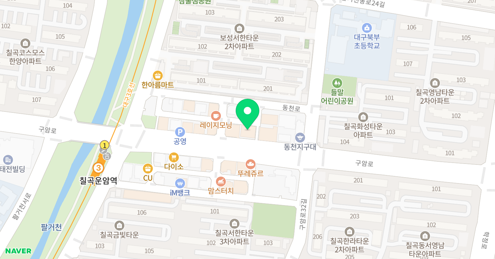 에이원 수학국어학원 위치