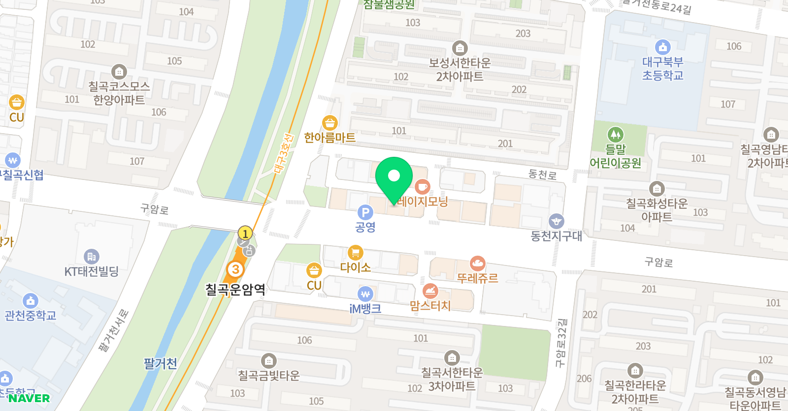 푸르넷 공부방 칠곡지점 위치