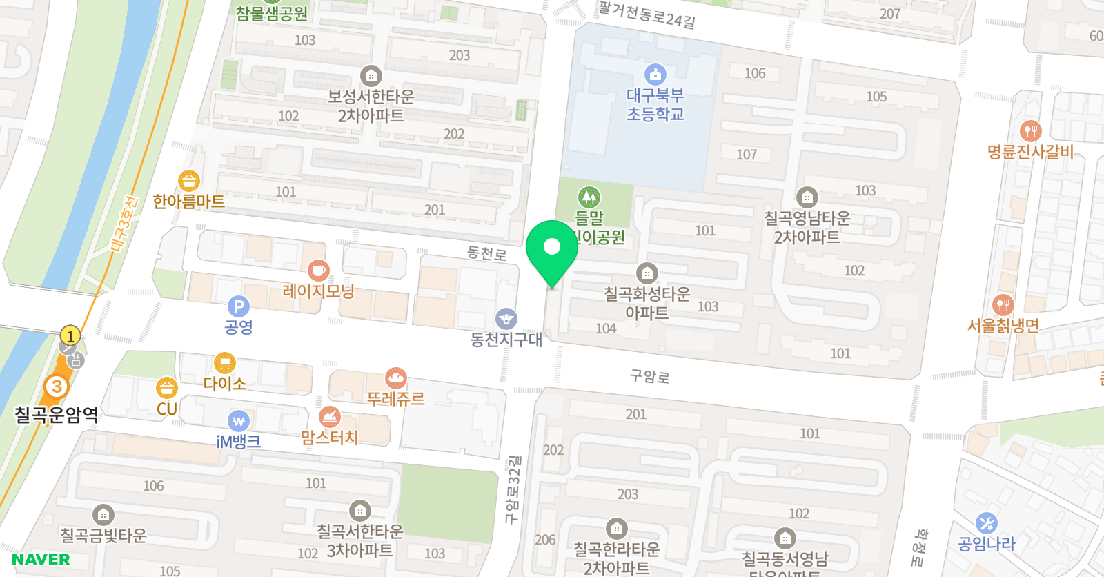 책나무 칠곡2지구점 위치