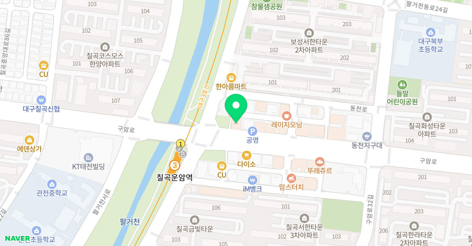 센트럴1리딩클럽동천외국어학원 위치
