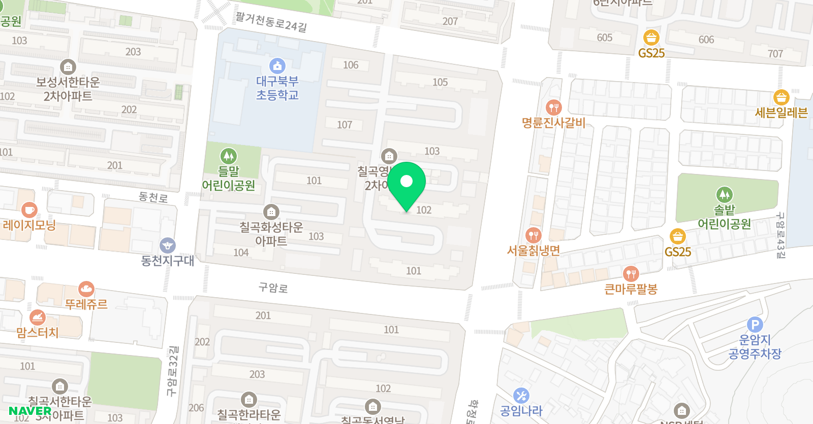 포인트 수학 위치