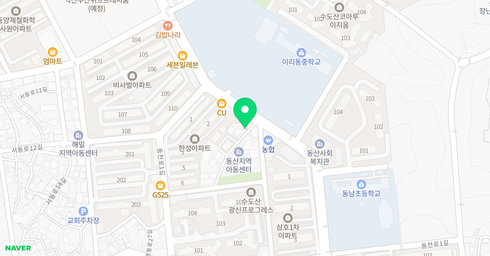 교연 학원 위치
