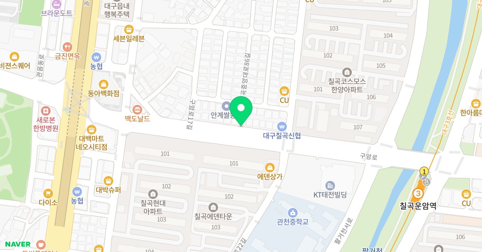 루틴 수학과학 위치
