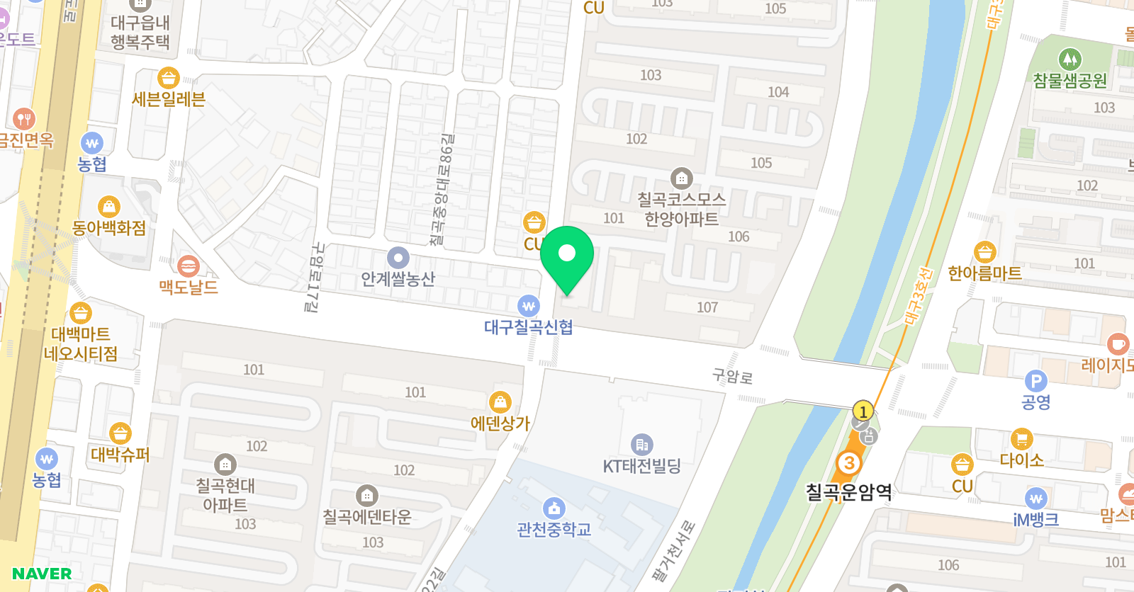 강북 태권도 위치