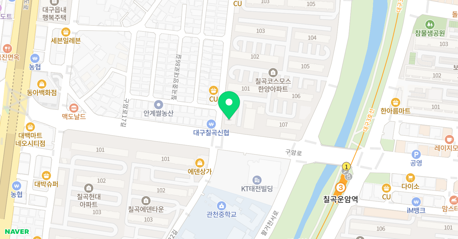 뮤엠 영어 위치