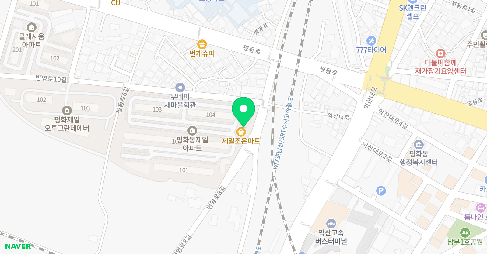 아이캔 피아노학원 위치