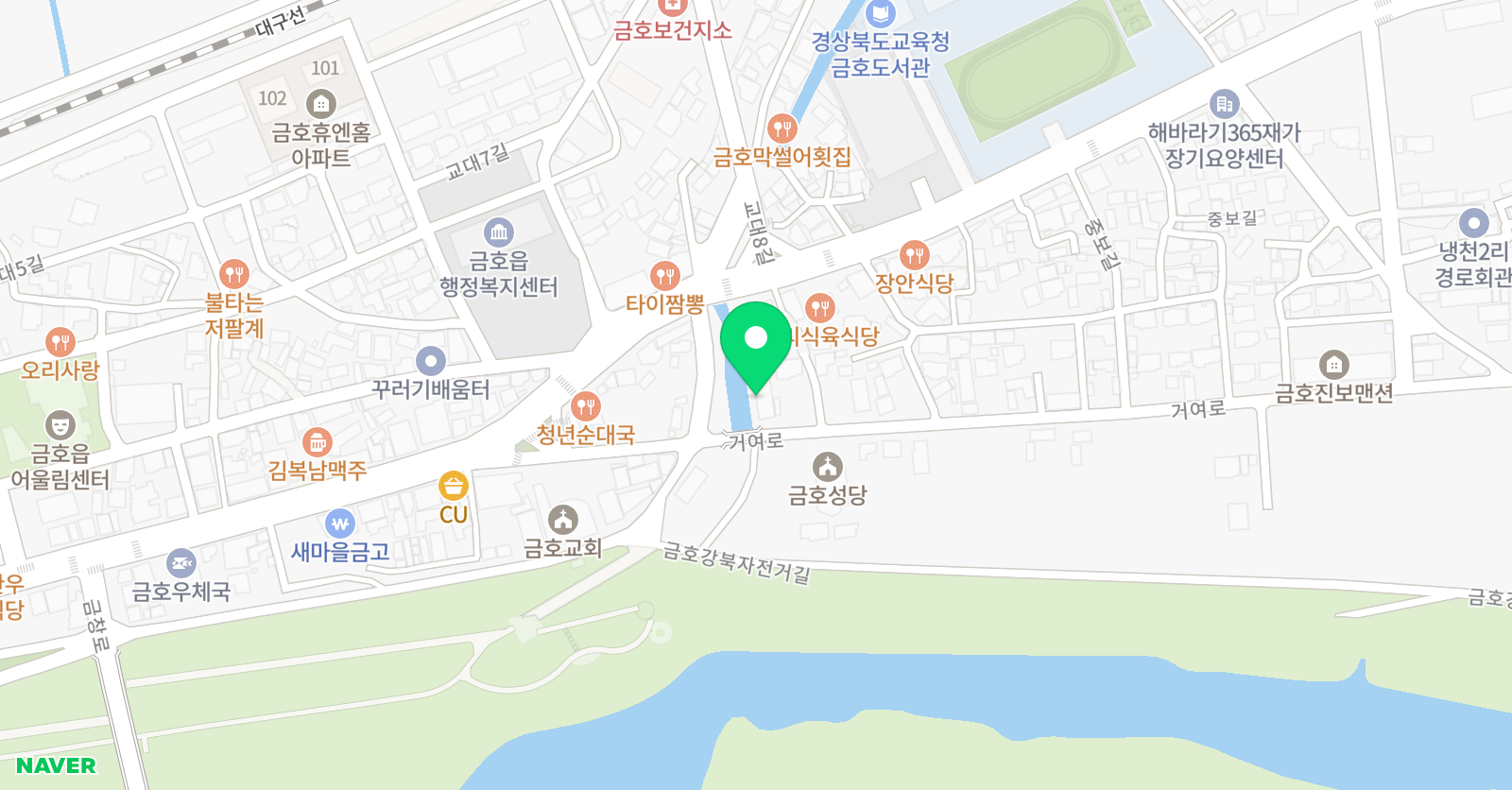 유신 태권도장 위치