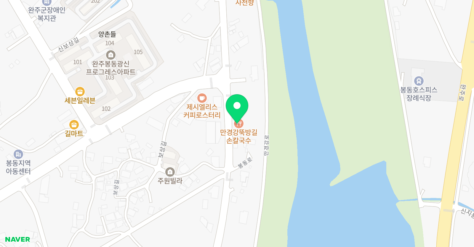 에스클래스 학원 위치