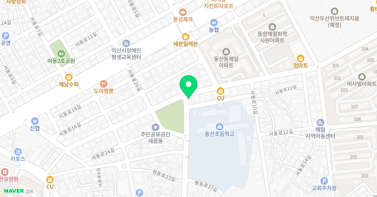 민중 학원 위치