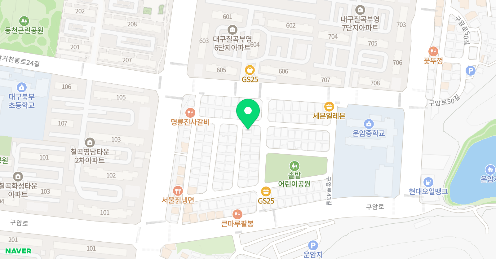창의스쿨 교육센터 위치