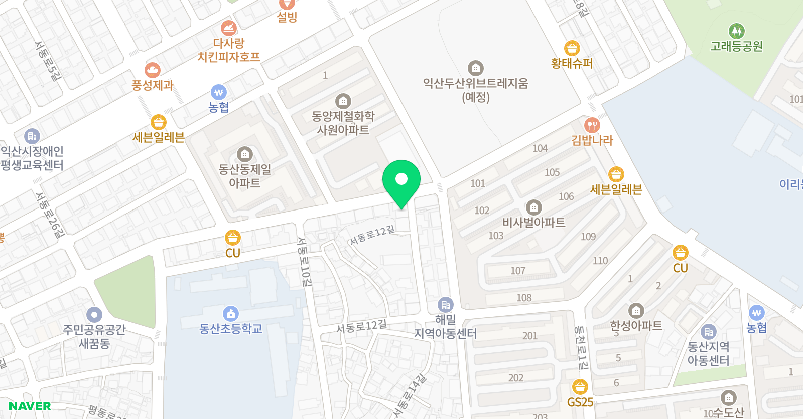 하이클래스 영어수학전문학원 위치