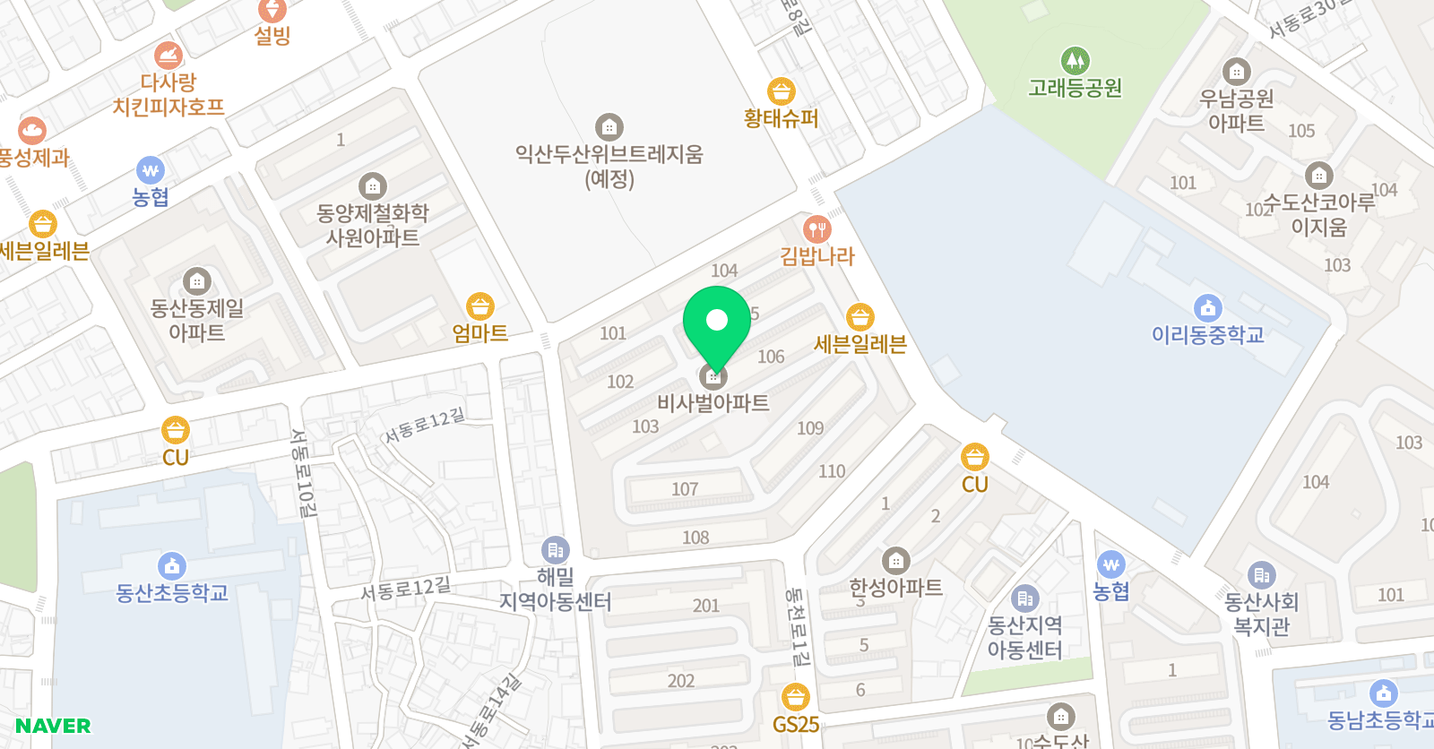 워싱턴 입시외국어학원 위치