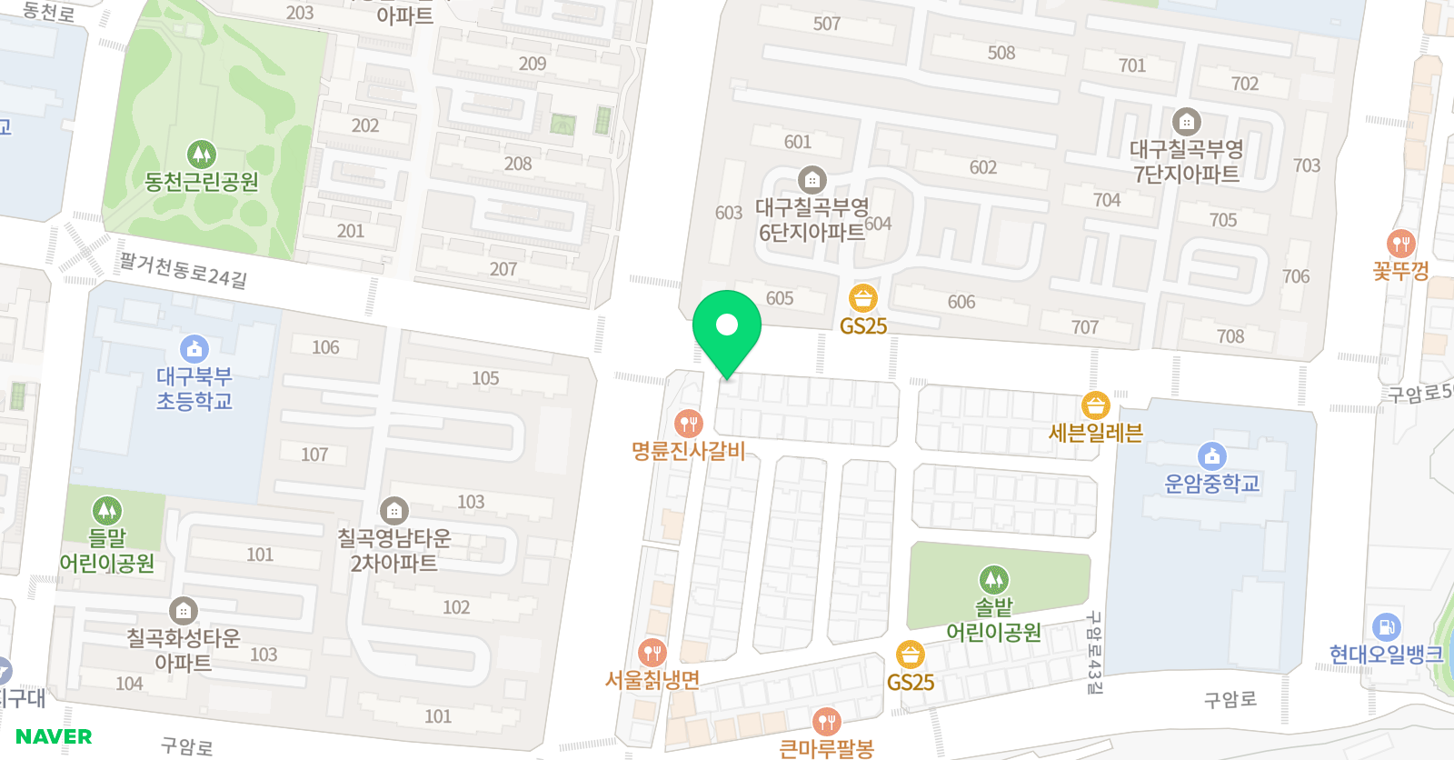 운암 피아노학원 위치