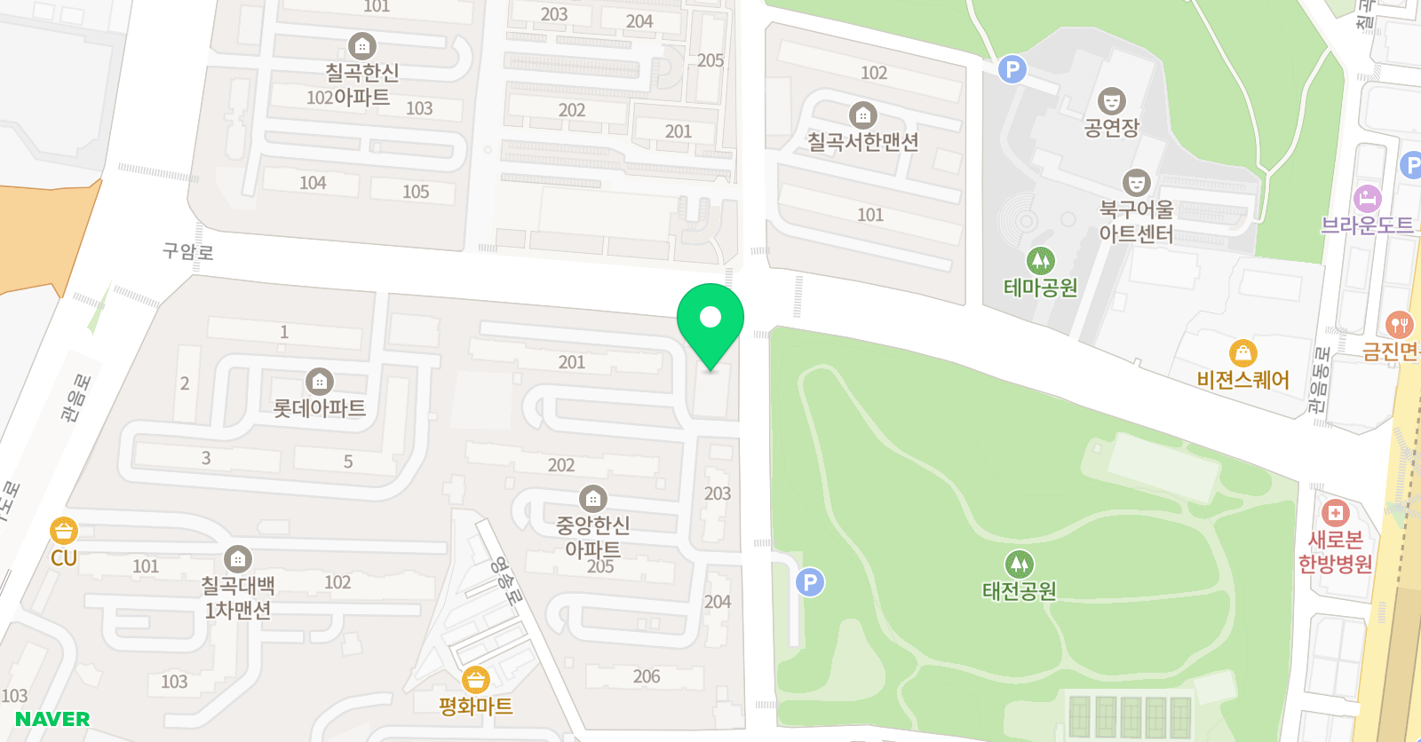칠곡레몬 영어교습소 위치