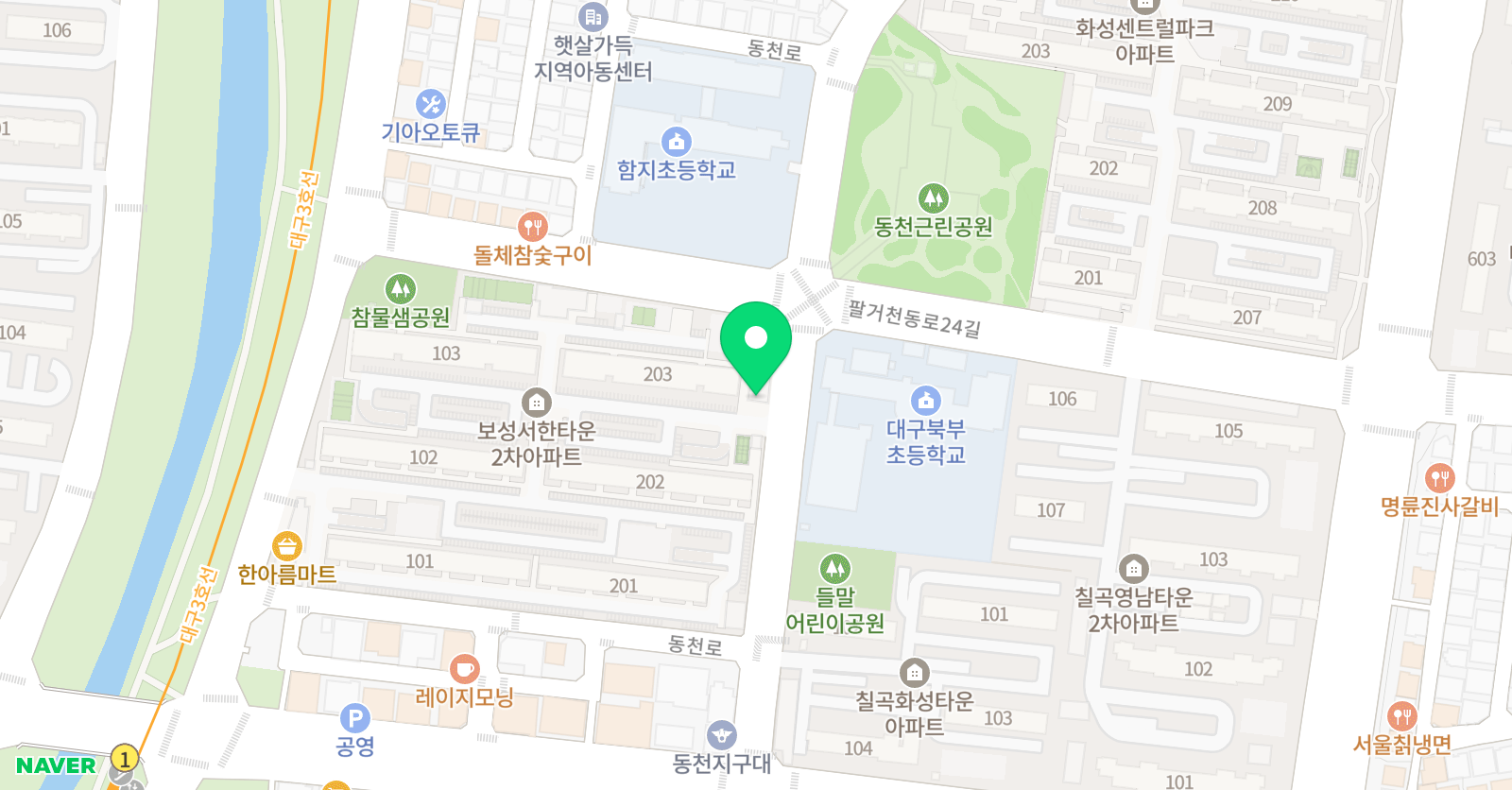 스마트해법 영어 함지영어교습소 위치