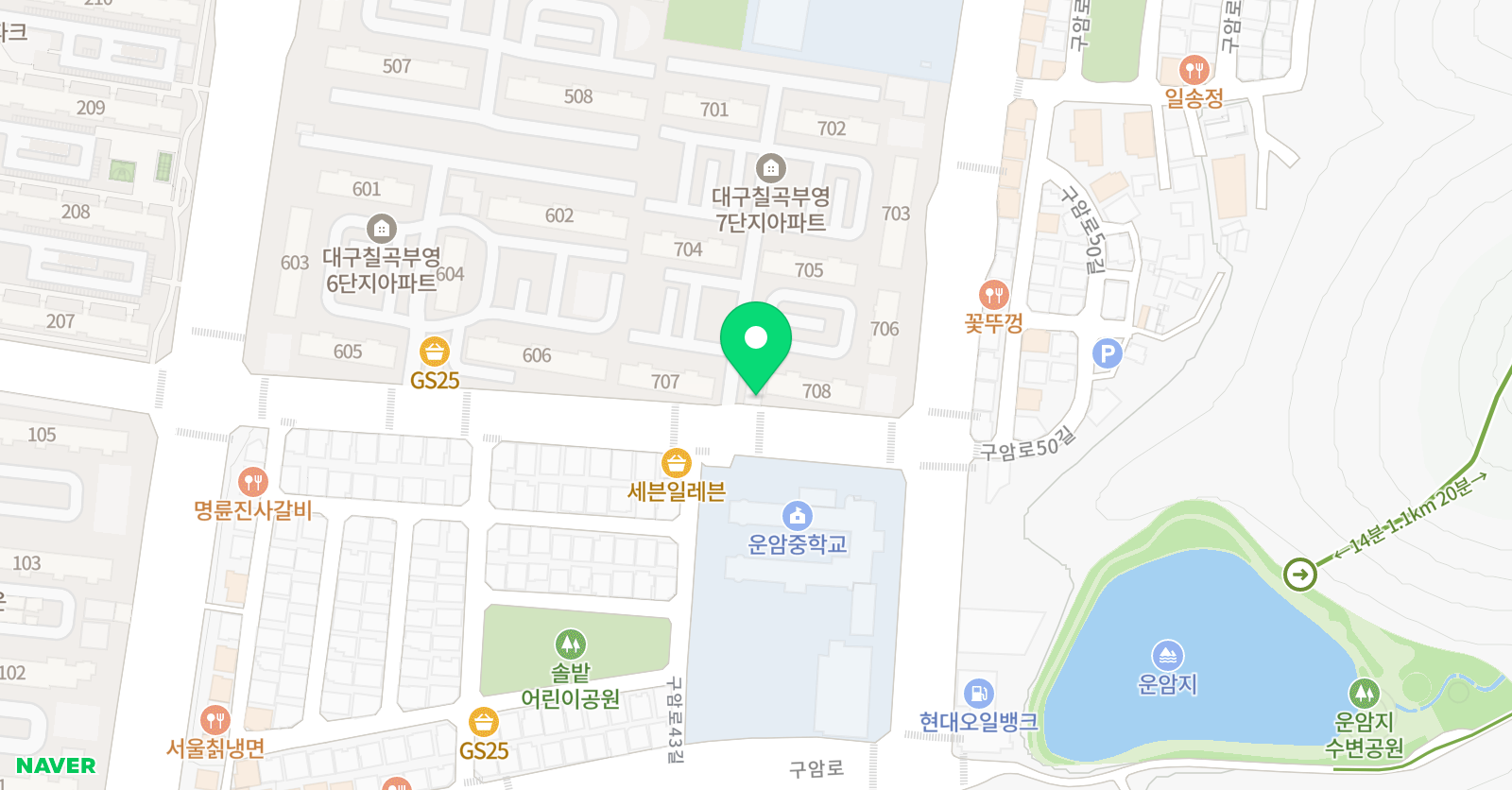 점프스타 줄넘기 위치