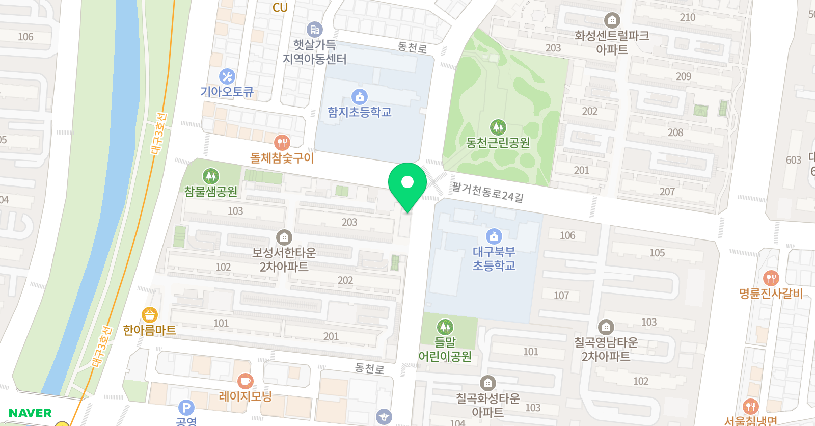 하늘빛 태권도 위치