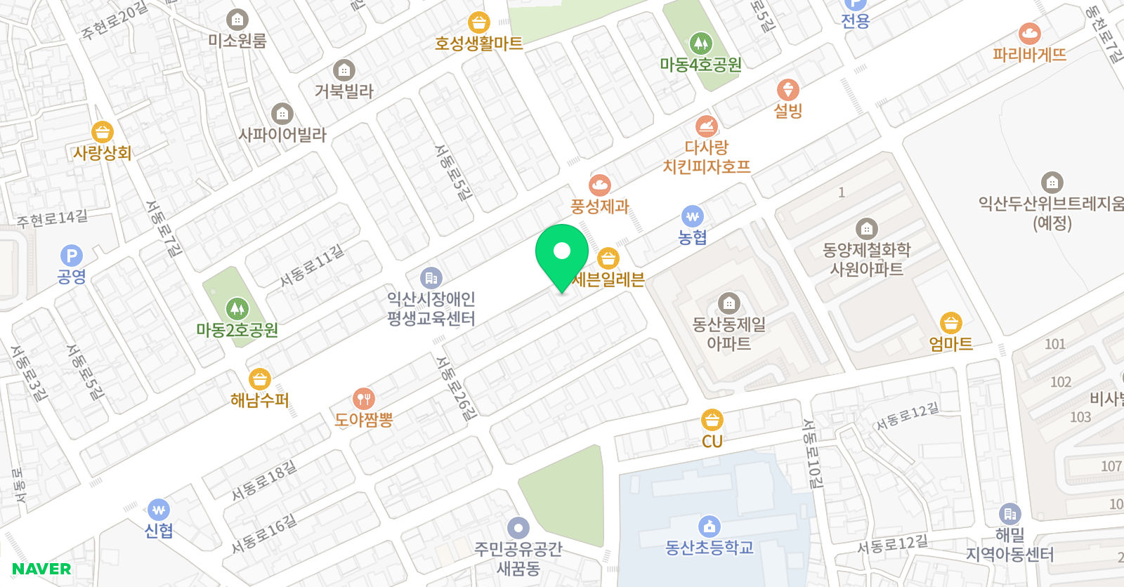 명품 영수학원 위치