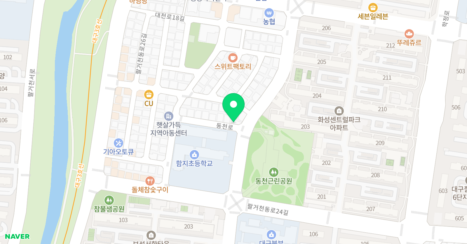 업 수학교습소 위치
