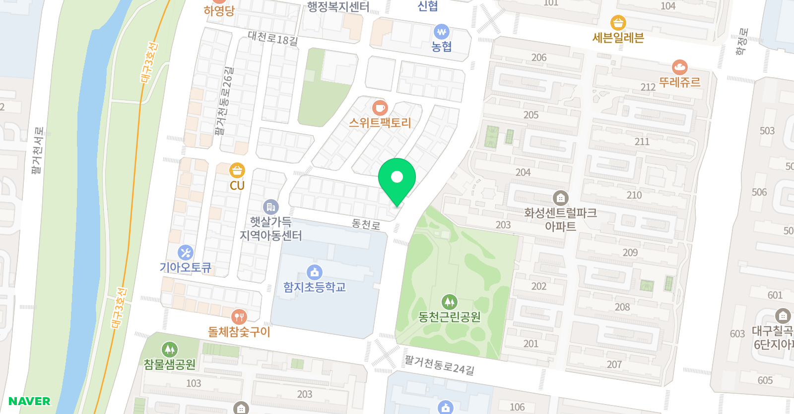 알투비수학교습소 위치