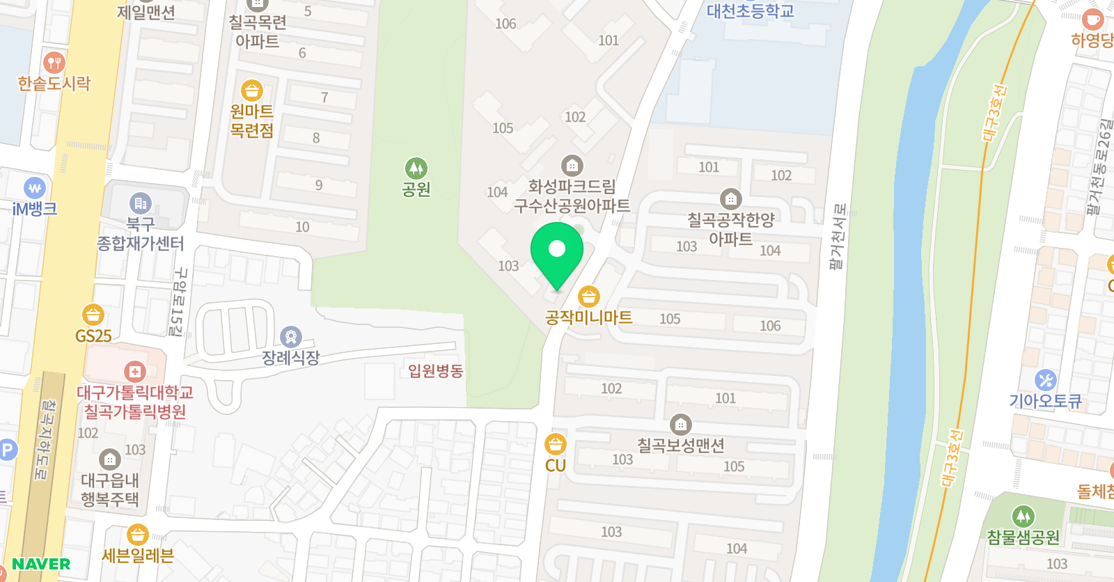 스마트해법 영어 구수산교실 위치