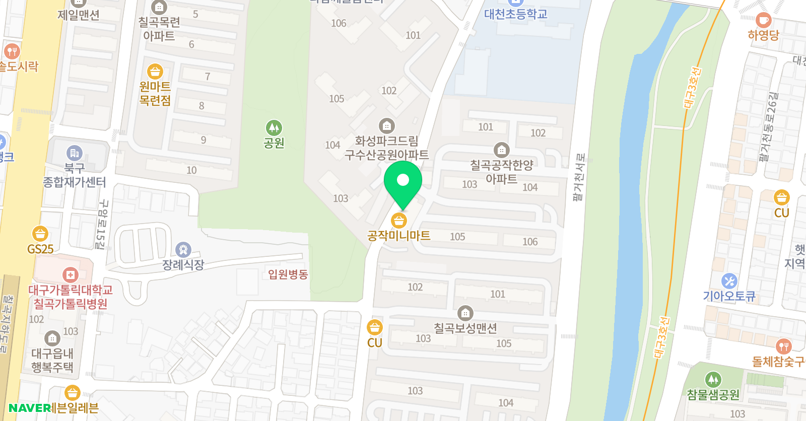 진샘 영어교습소 위치