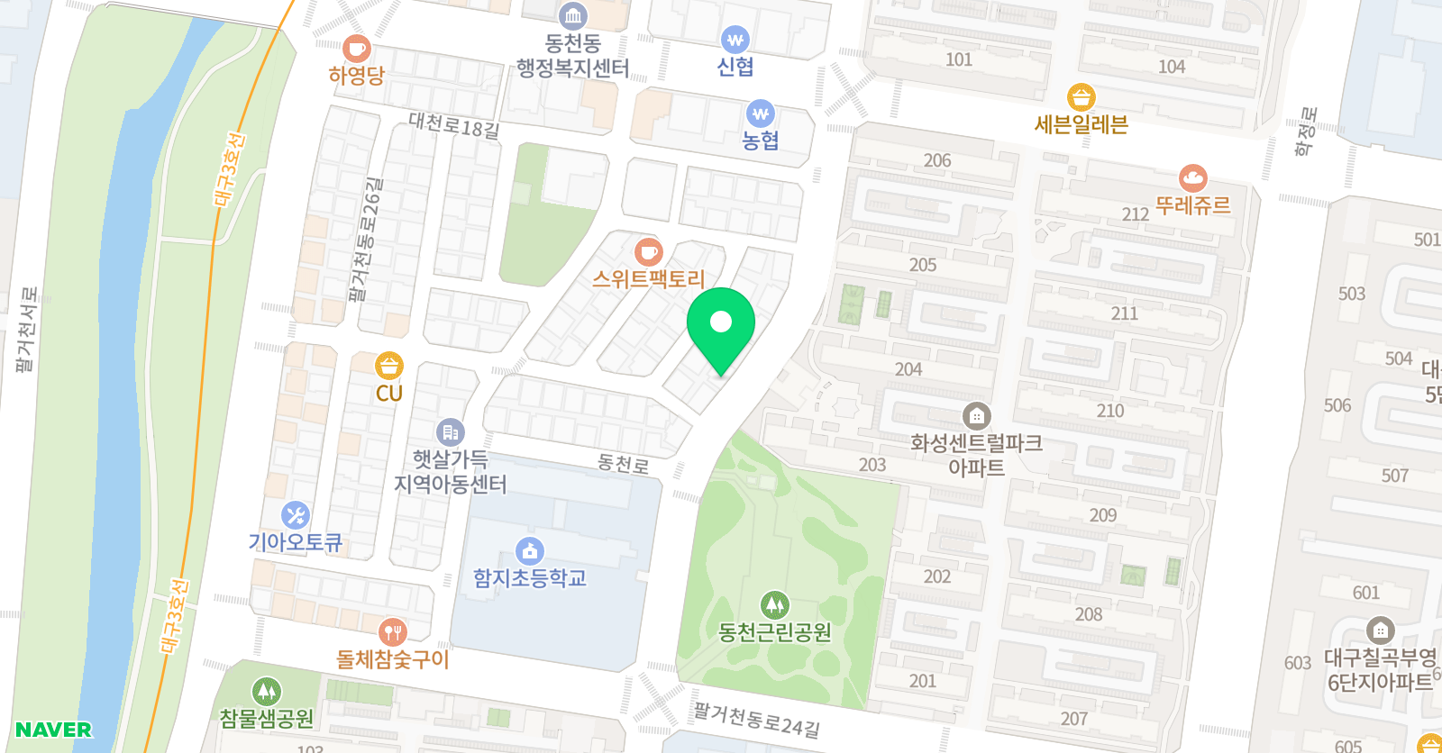 더채움 수학교습소 위치