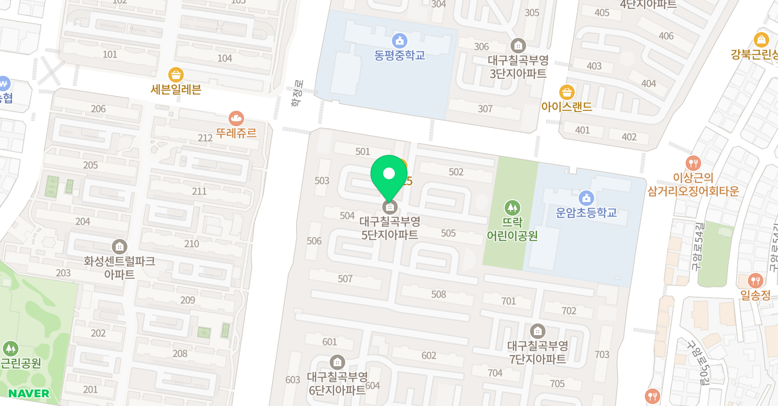 니트 영어 위치