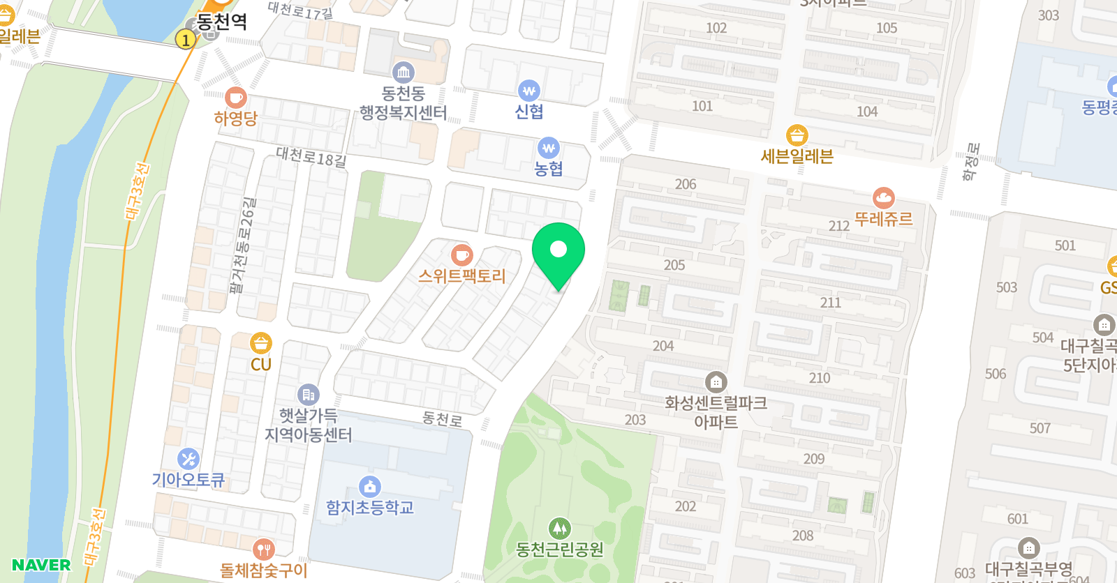 린지티쳐잉글리쉬 영어교습소 위치
