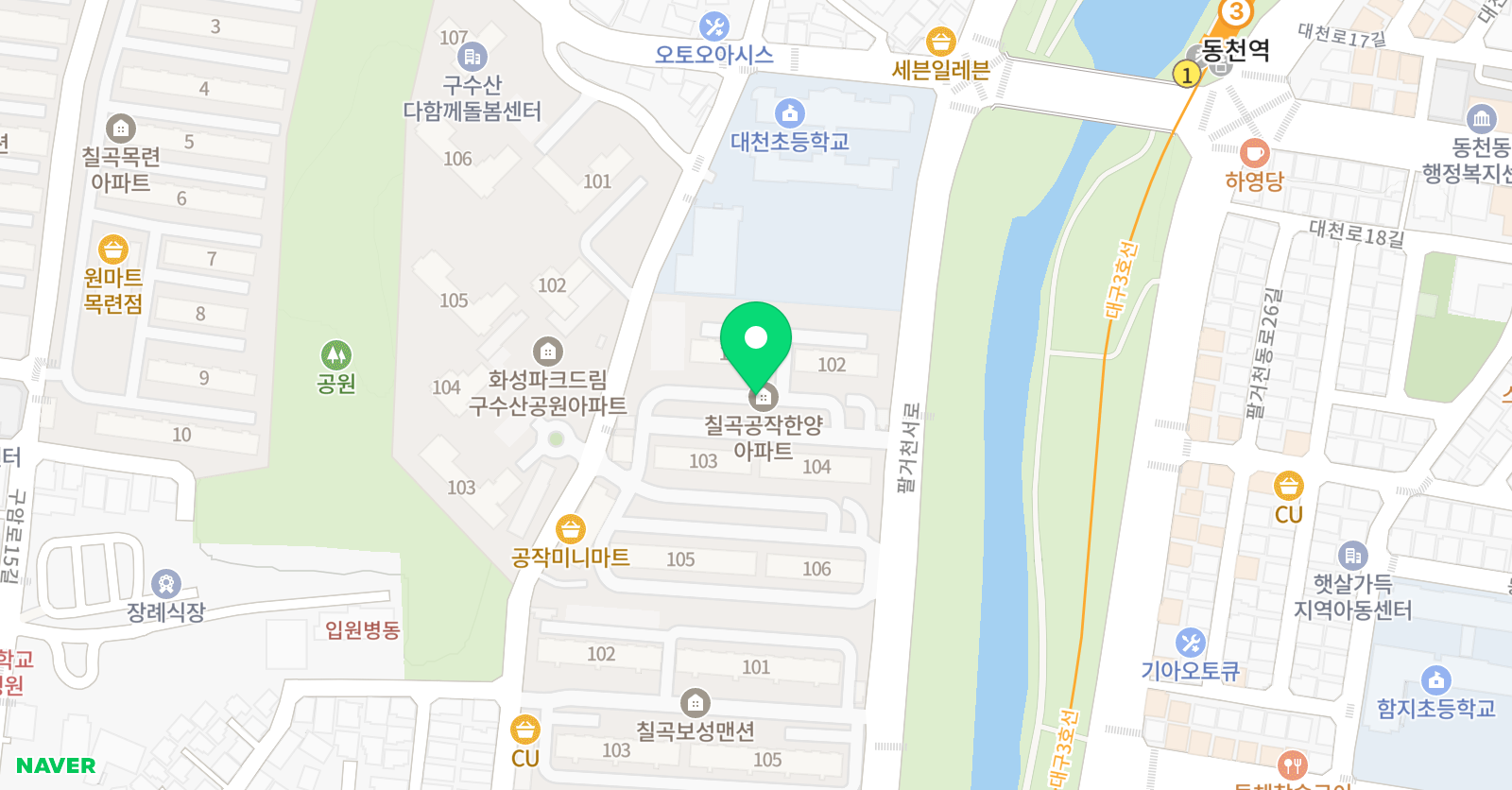 야호 신나는 미술 위치