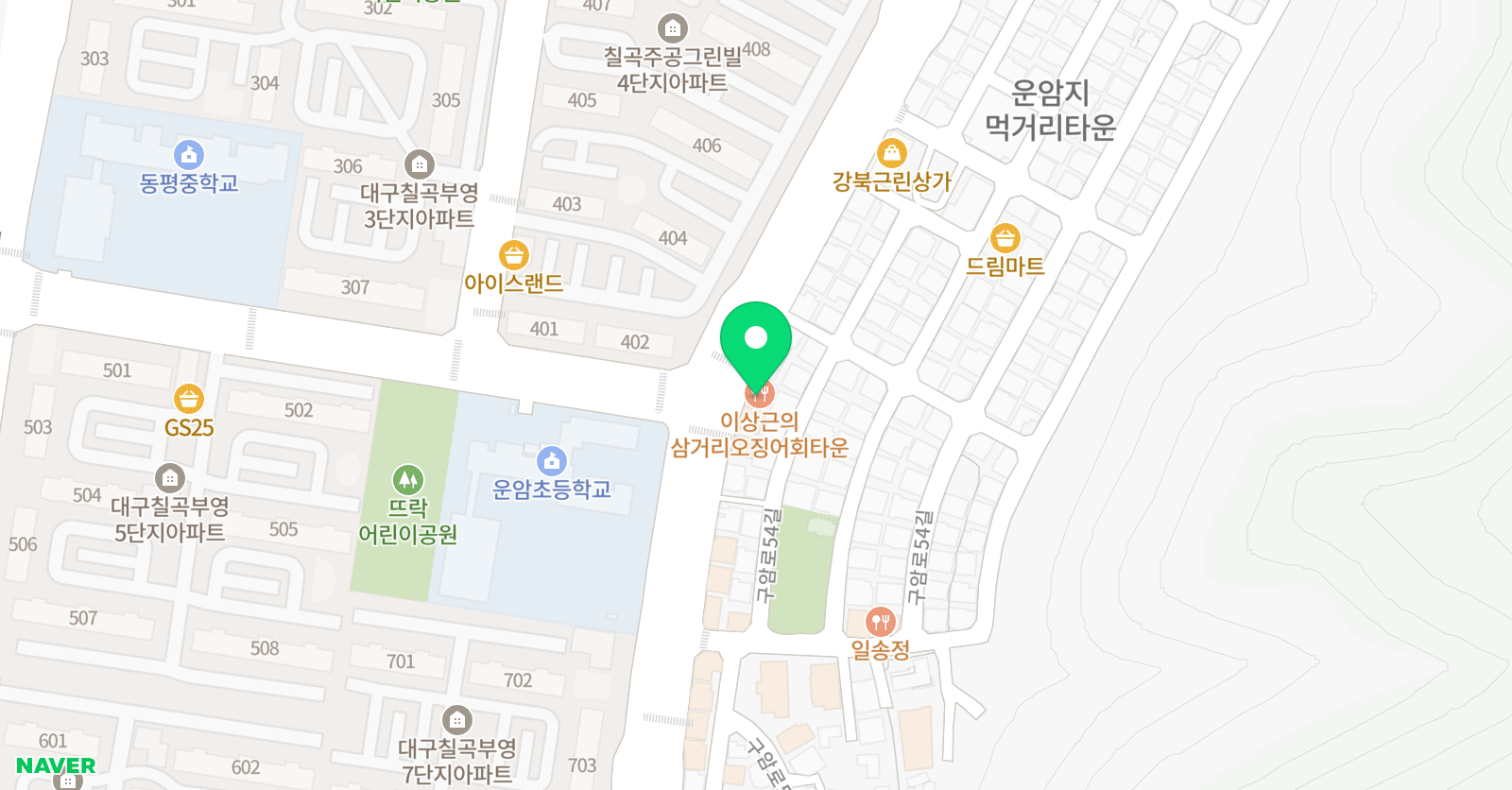 씨앗영어도서관 위치