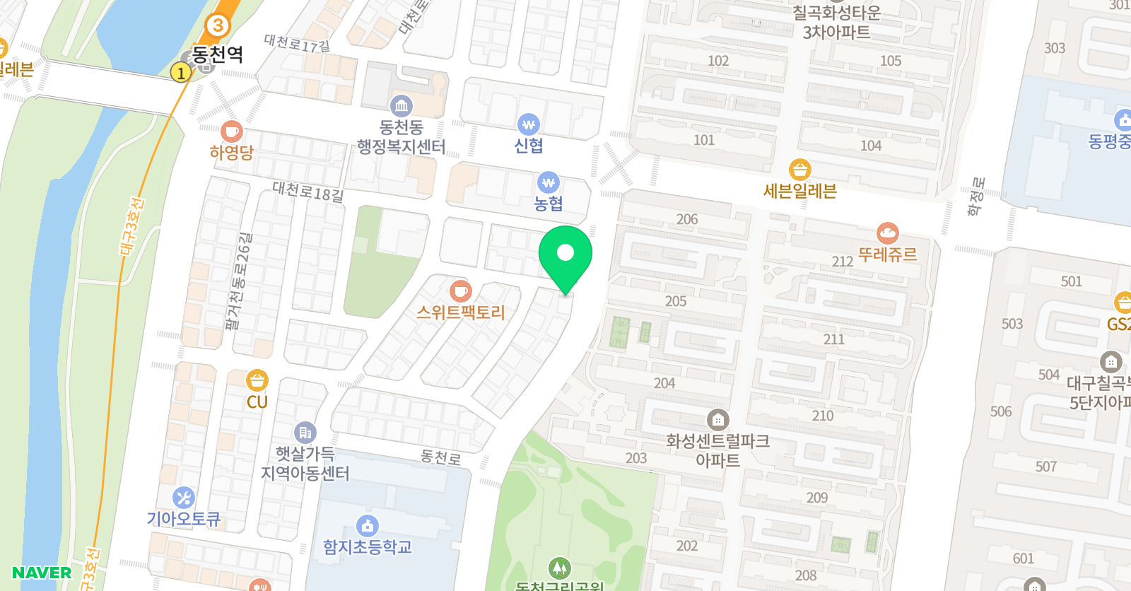 박쌤 영어학원 위치