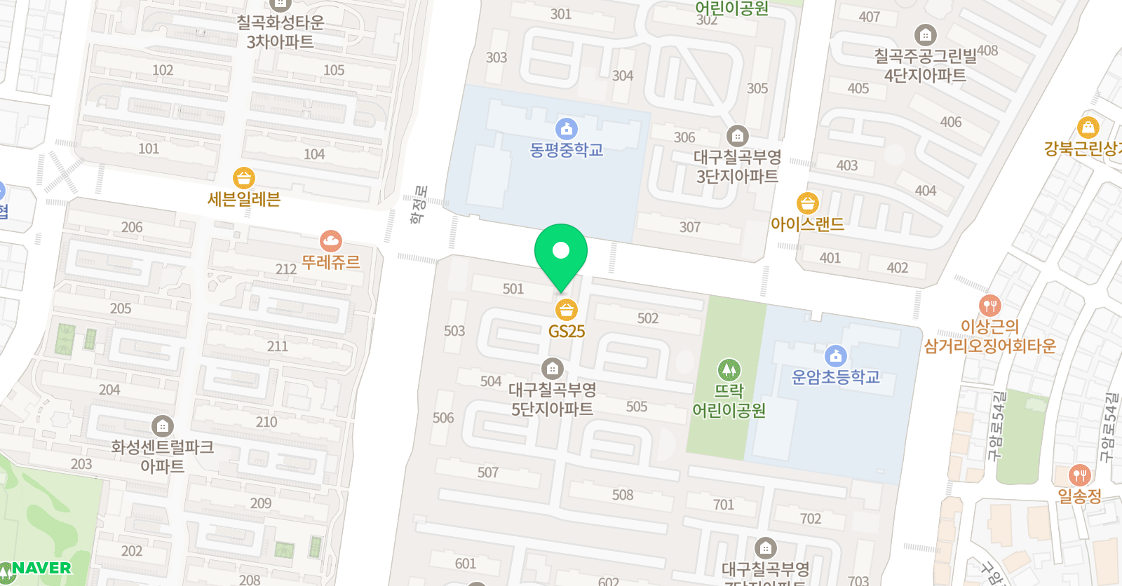 강북 태권도장 위치
