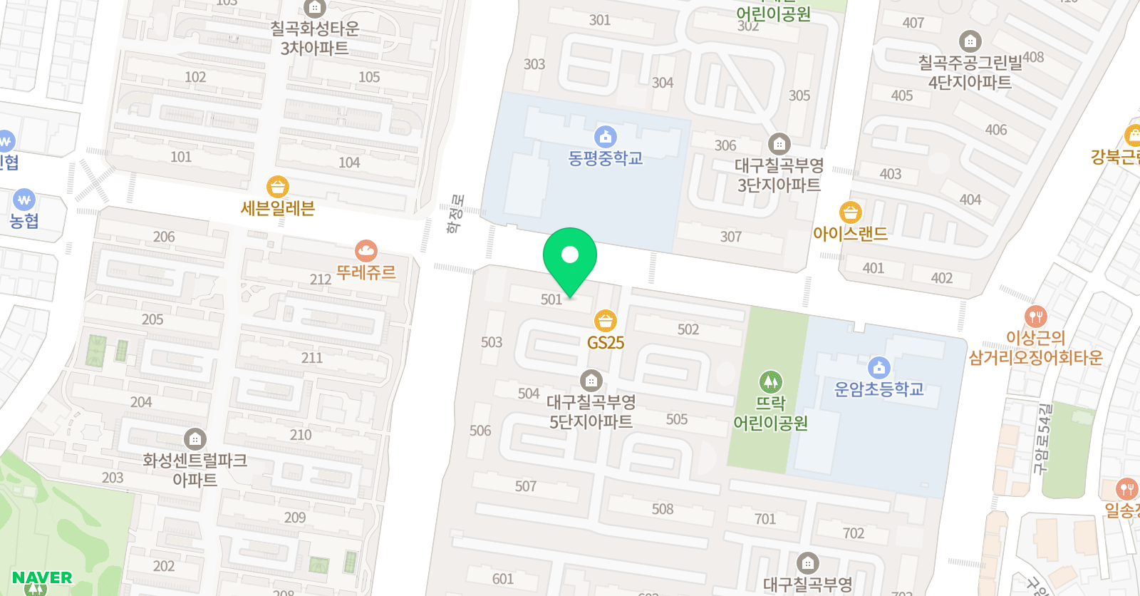 메이 잉글리시 위치
