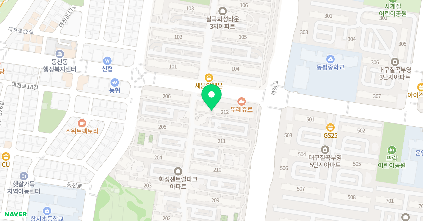 아이플러스원 영어 위치
