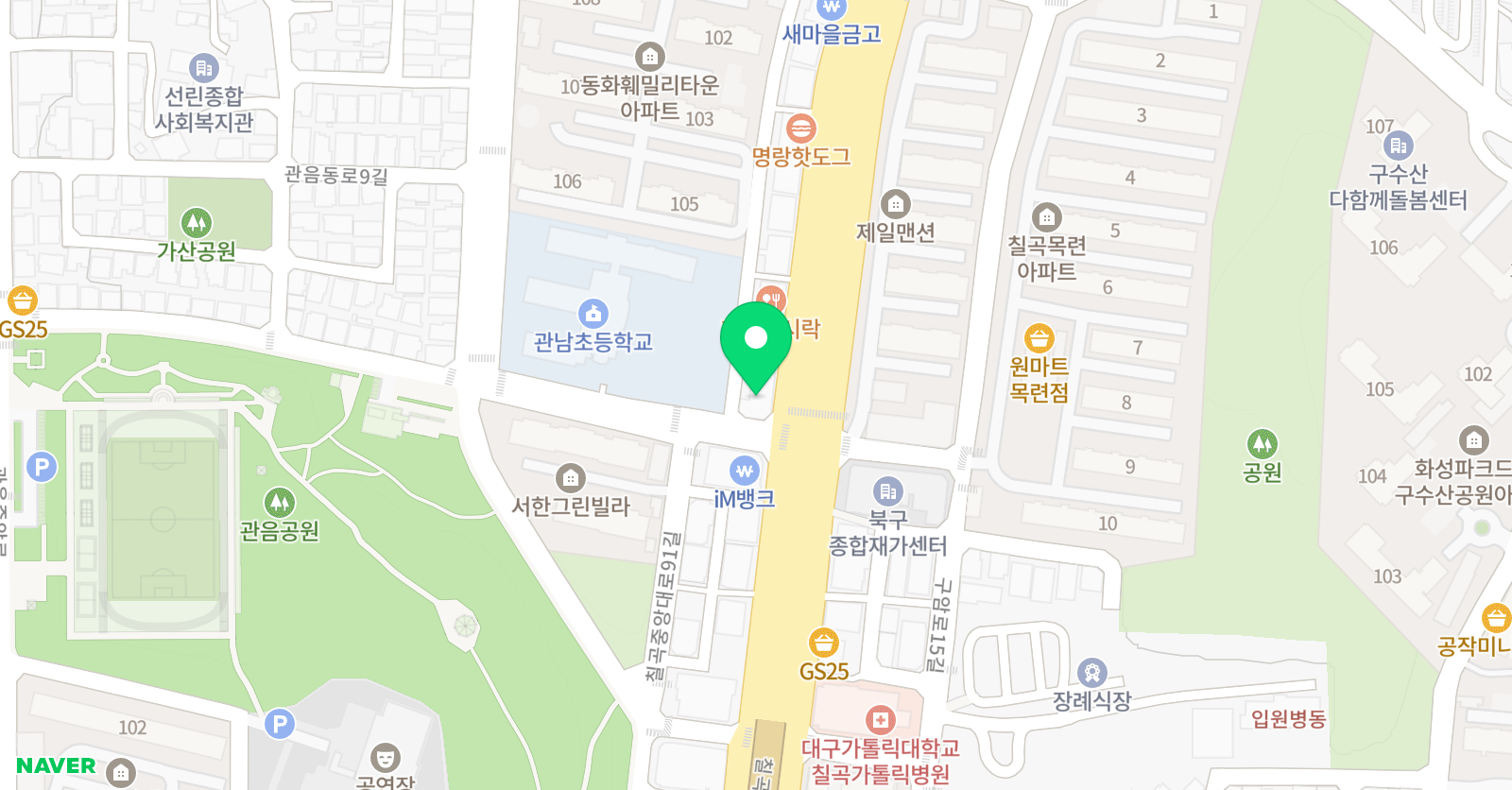 엘디스 실용음악학원 위치