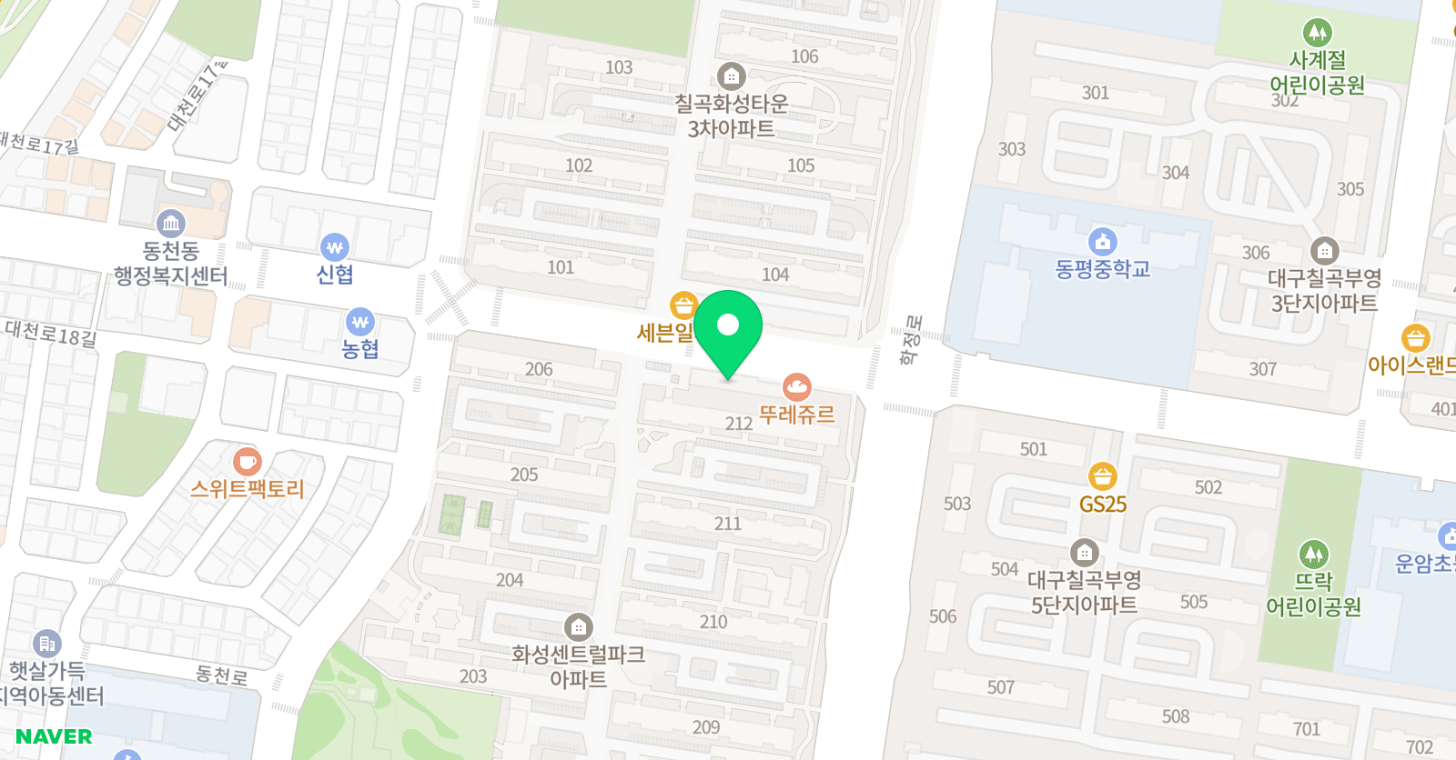 M 수학교습소 위치