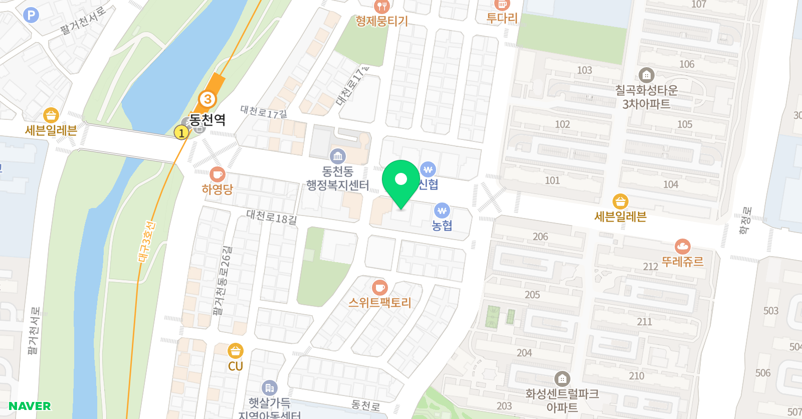 외대 어학원 칠곡캠퍼스 위치