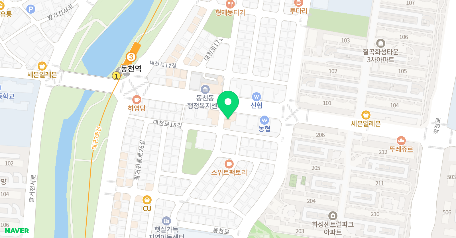 샘스터디 위치