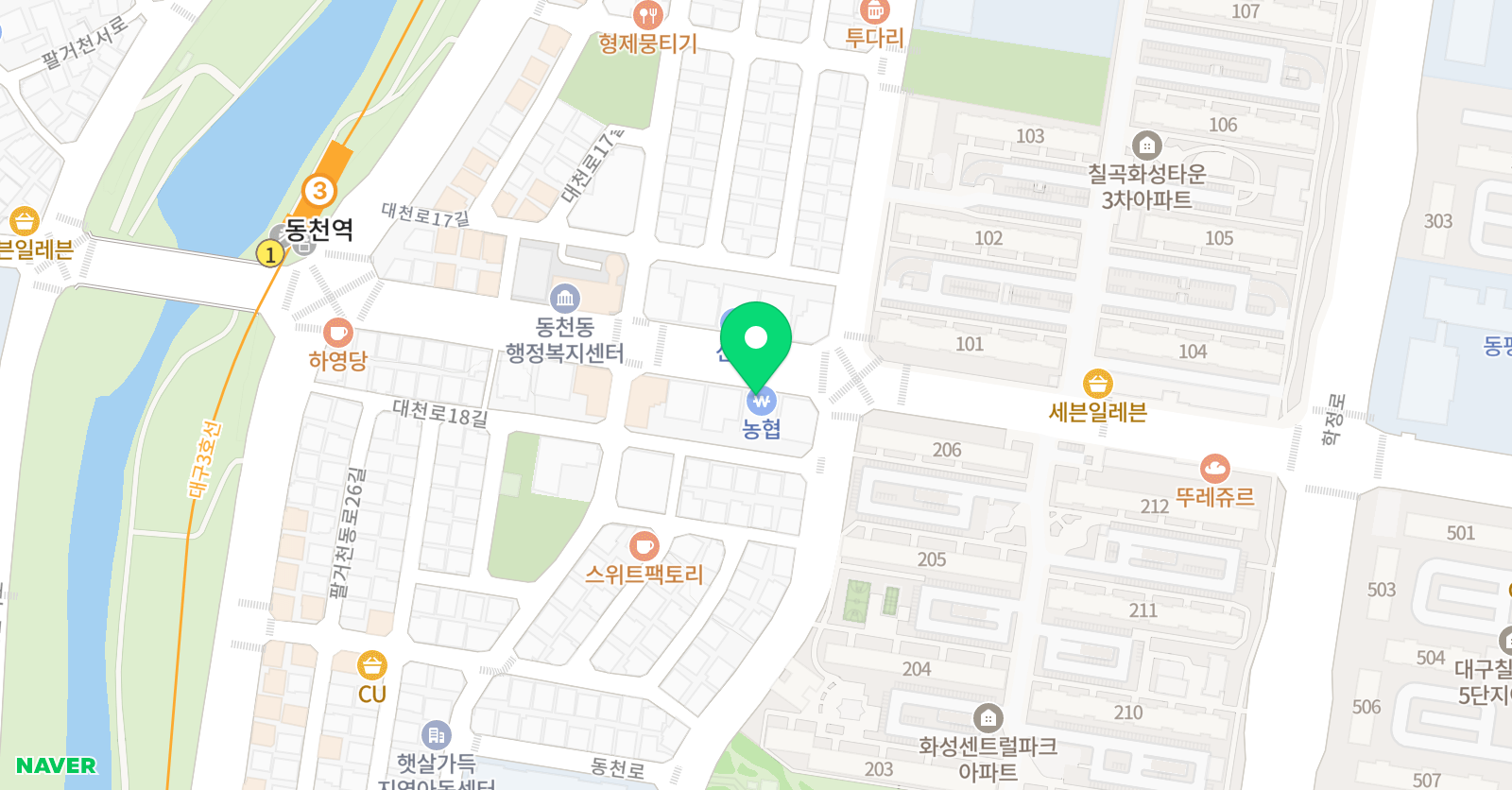 책 으로 위치
